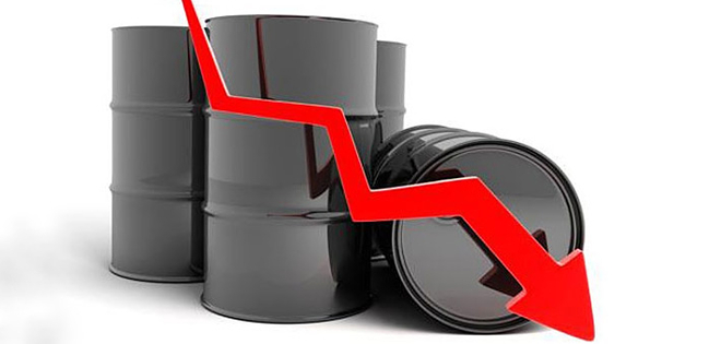 Precio del petróleo baja un 1,75 % a pesar de reporte de reservas de EE.UU.