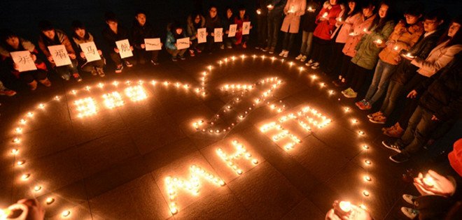 Nueva versión sobre la última comunicación de la cabina del MH370