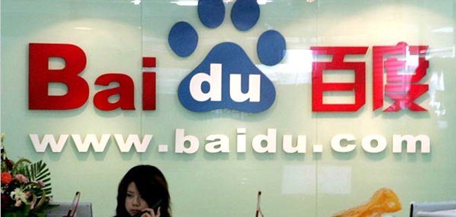 El principal buscador chino por internet es denunciado por piratería