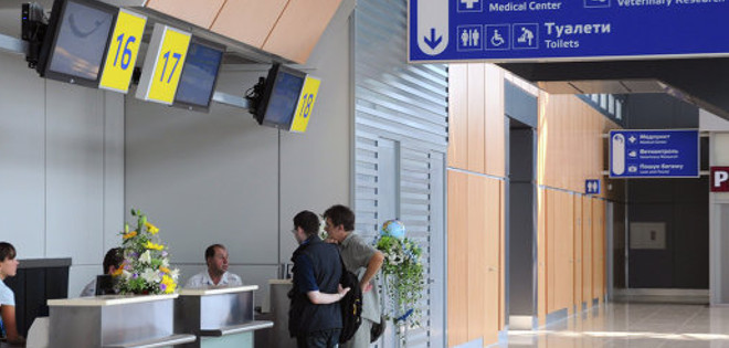 El aeropuerto de Donetsk vuelve a funcionar tras horas de cierre