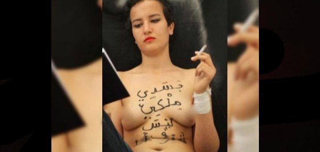 Pena de muerte para joven musulmana que enseñó su torso desnudo en Facebook
