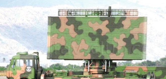 Ministerio de Defensa abre licitación de radares militares tras fracaso con China