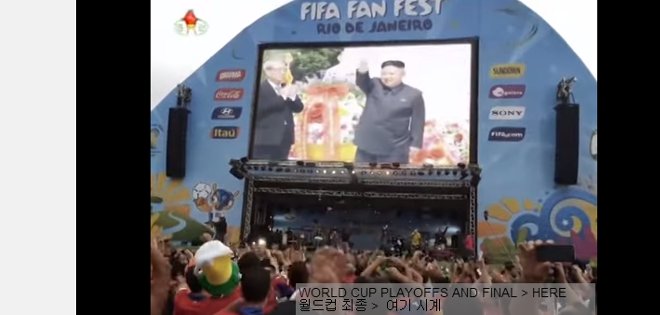¿Corea del Norte en la final del Mundial?