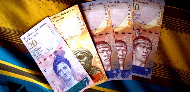 En vigor en Venezuela un nuevo salario mínimo, equivalente a 429 dólares
