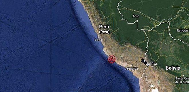 Sismo de 6,9 grados deja 6 heridos y daños en el sur de Perú