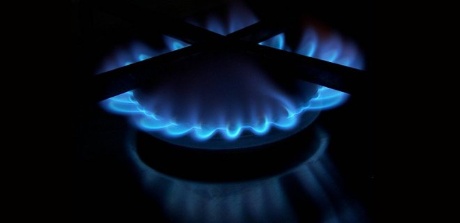 A partir del 2016 se terminará con el subsidio al gas de uso doméstico