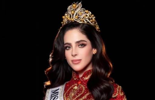 Fátima Bosch en una imagen de archivo.