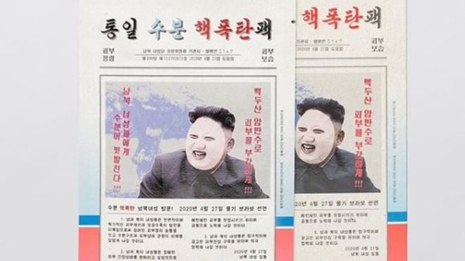 Mascarilla con cara de Kim Jong-un causa controversia