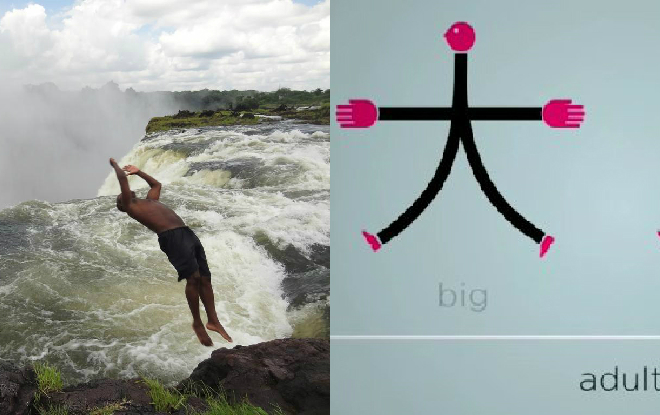 #LoMásVisto: La piscina del diablo y una lección de Chino en 10 minutos