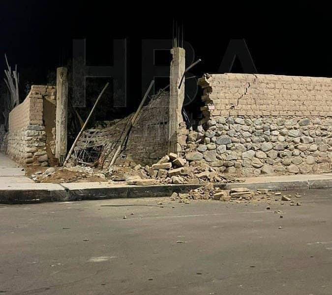 Viviendas afectadas por el sismo de magnitud 7 en Arequipa, Perú.