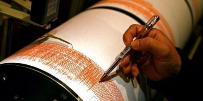 Se registró sismo en la provincia del Guayas