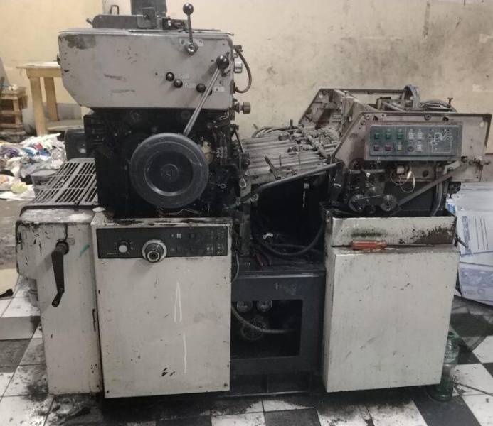 Los uniformados también incautaron una máquina de impresión.