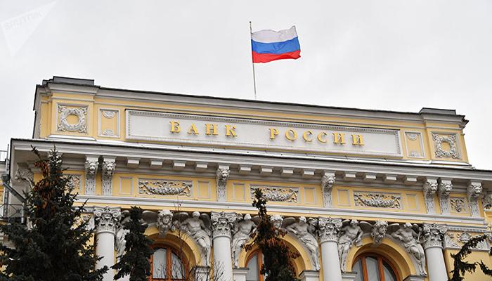 Banco de Rusia ayudará a estabilizar el mercado tras caer el rublo un 10 %