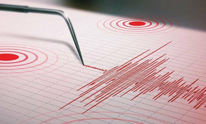 Un sismo de magnitud 4.3 sacudió Puerto López, en Manabí