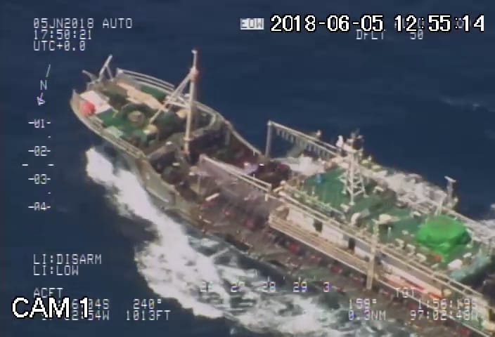 Detectan flota pesquera china cerca de mar de Ecuador