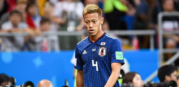 Keisuke Honda, nuevo refuerzo de Botafogo