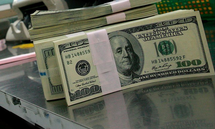 Ecuador colocó USD 750 millones en segunda emisión de bonos en dos meses