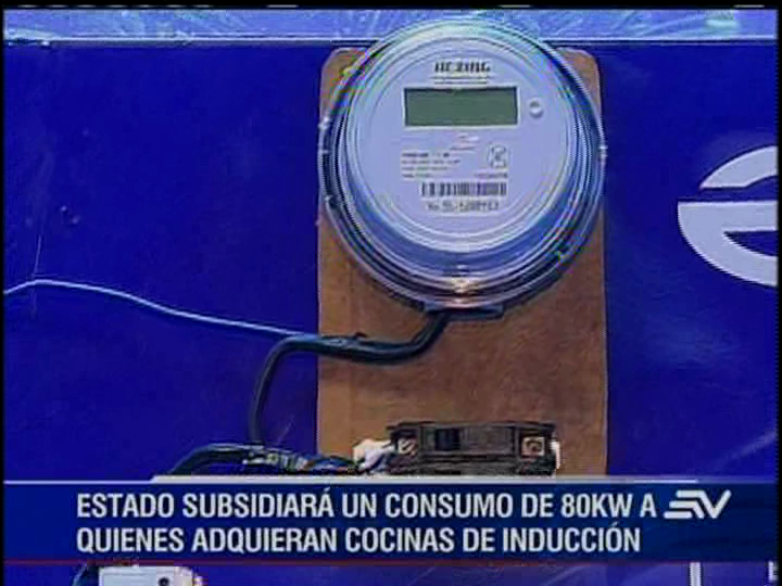 Usuarios no pagarán más con cocinas de inducción, según Eléctrica de Guayaquil