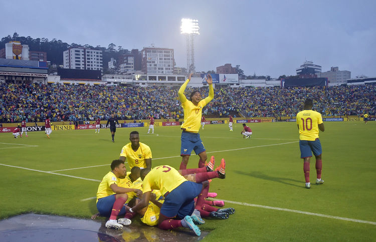 Ya no hay entradas para Ecuador-Uruguay