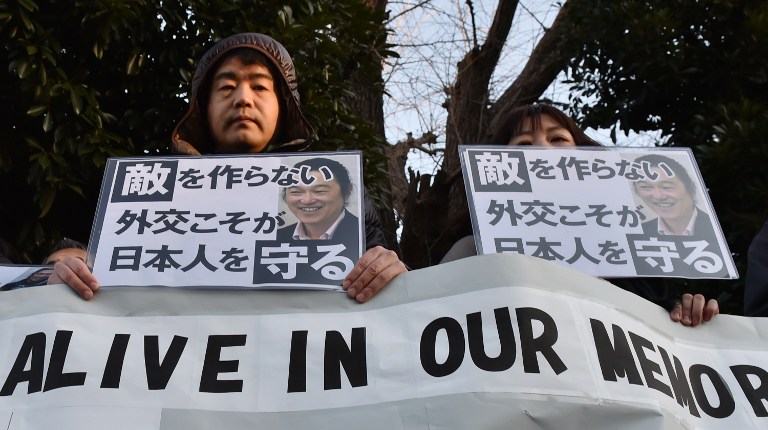 Japón, a examen por su gestión de la crisis de los rehenes