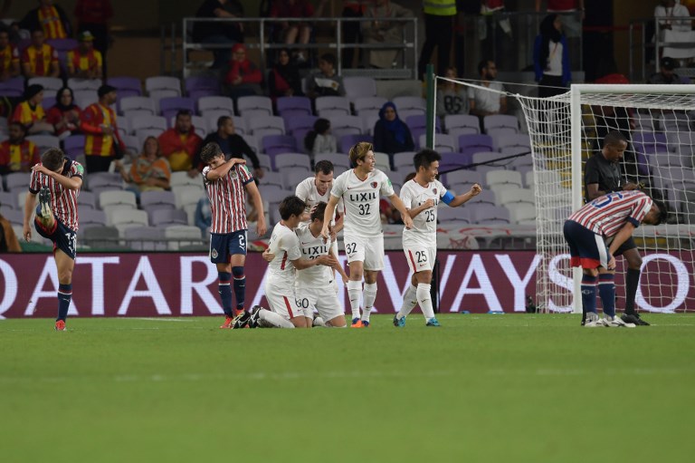 Kashima Antlers sorprende a Chivas en el Mundial de Clubes