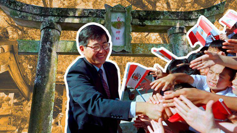 El origen de la familia Fujimori en Japón: Kawachi