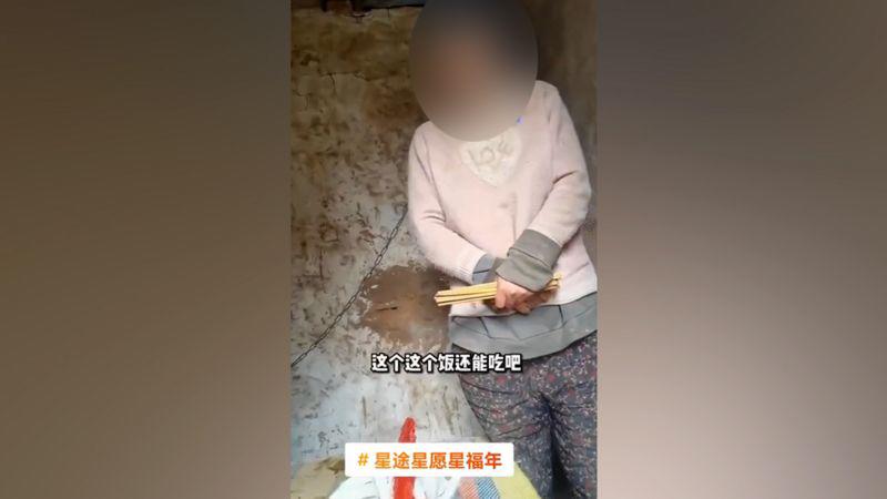 Condenan a prisión a 6 personas en China por el caso de la mujer encadenada que horrorizó al país