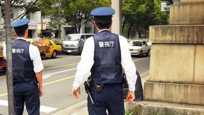 Investigan 6 muertes y un suicidio en Japón