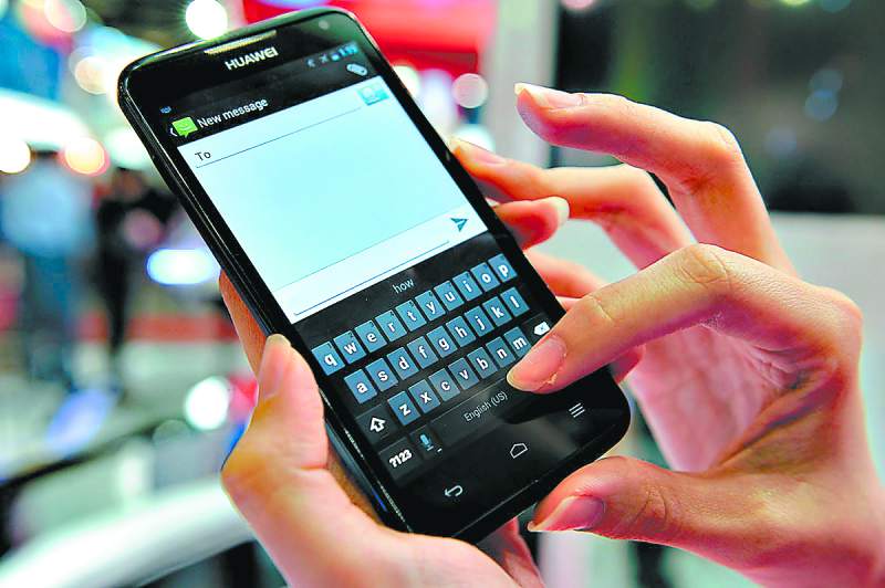 Entidades financieras del país deberán implementar sistema de dinero electrónico