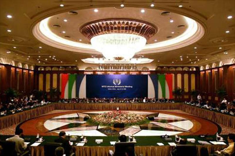 Reforma al COIP pretende cumplir con la OMC