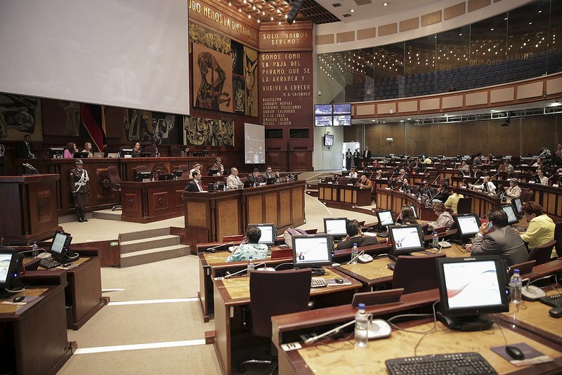 Asamblea Nacional aprueba con 82 votos la Ley de Cultura
