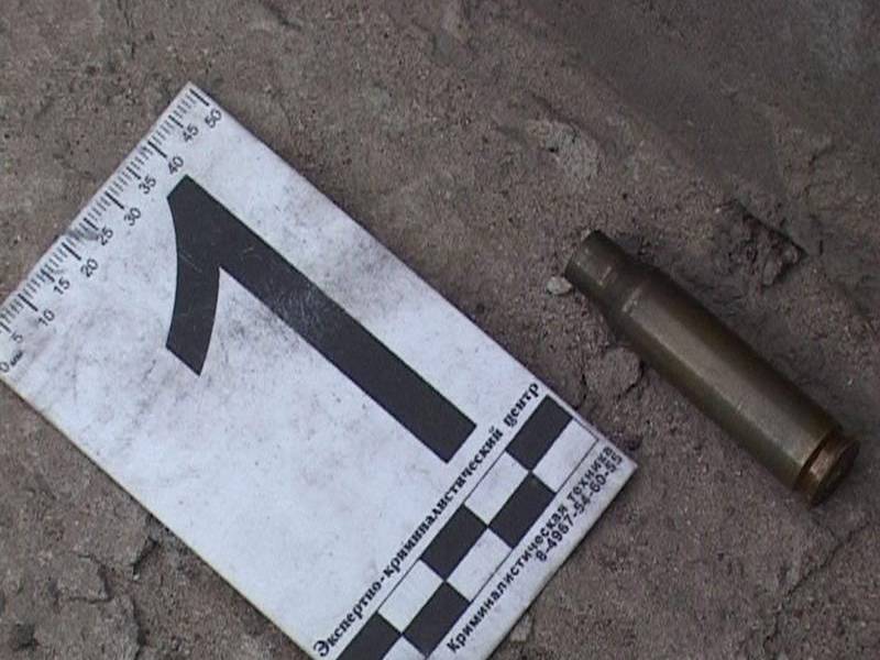 Seis personas mueren en un tiroteo en el sur de Rusia