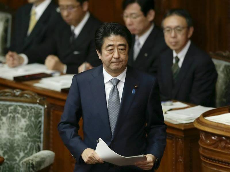 Japón refuerza su seguridad tras el asesinato de dos japoneses a manos de EI