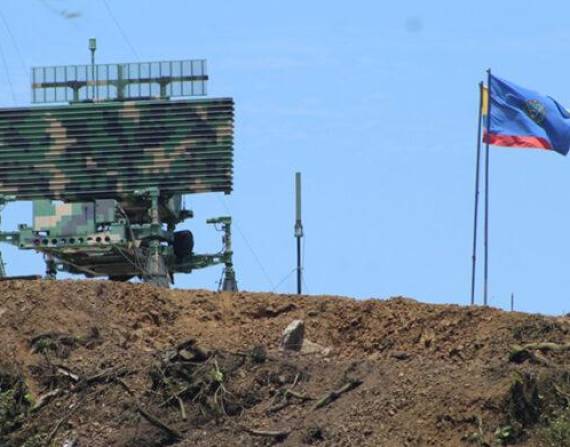 El radar fue instalado en el cerro Montecristi, provincia de Manabí.