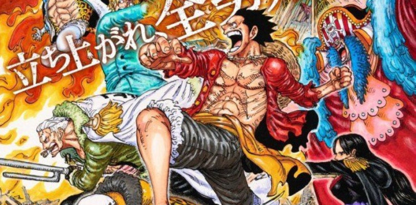 One Piece Stampede presenta nuevo póster promocional