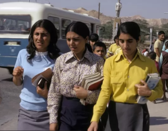Estudiantes en Irán en los años 70.