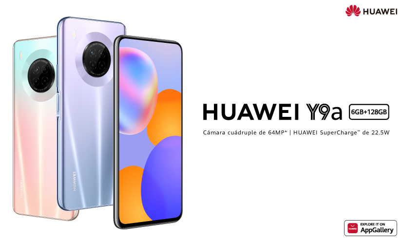 Conoce a fondo el nuevo estandarte de Huawei
