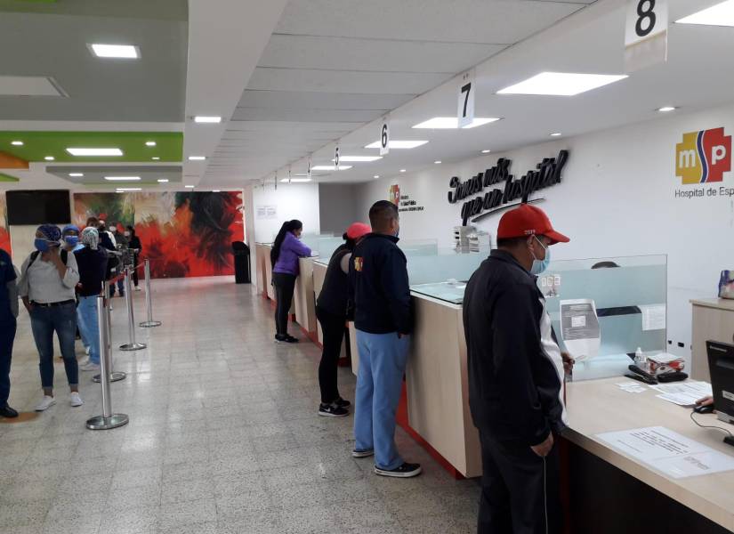 Imagen de archivo del hospital Eugenio Espejo de Quito, donde se ampliará la capacidad para pacientes oncológicos.