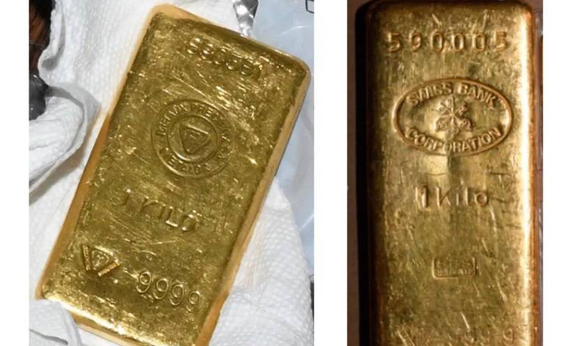 Imagen de los lingotes de oro encontrados en la casa de Bob Menéndez.