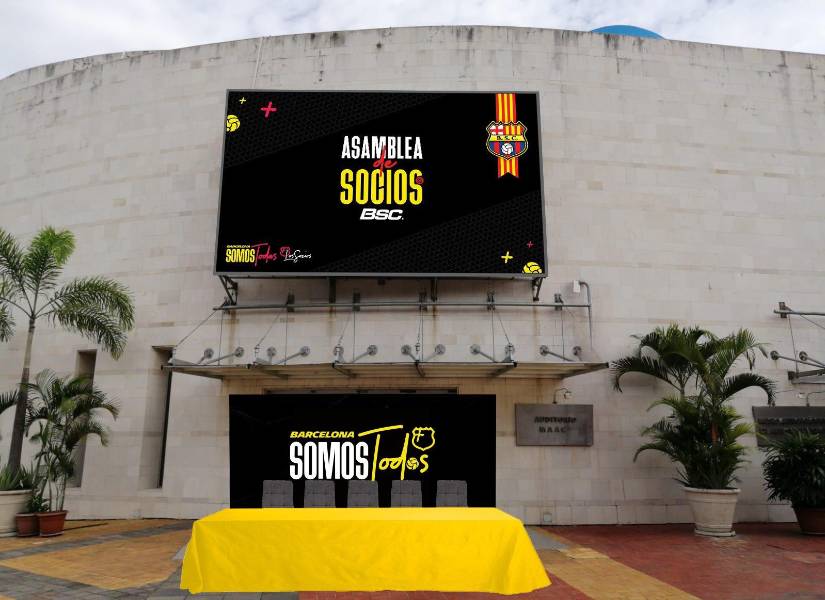 Instalaciones del Museo Antropológico de Arte Contemporáneo de Guayaquil (MAAC), donde se llevará a cabo la Asamblea de Socios.