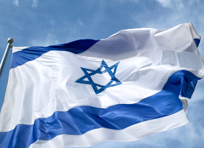 El Ejército israelí pidió evacuar la zona del aeropuerto internacional de Saná, Yemen.