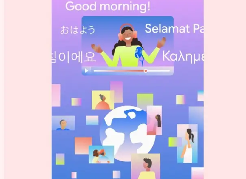 Pistas de audio multilingües