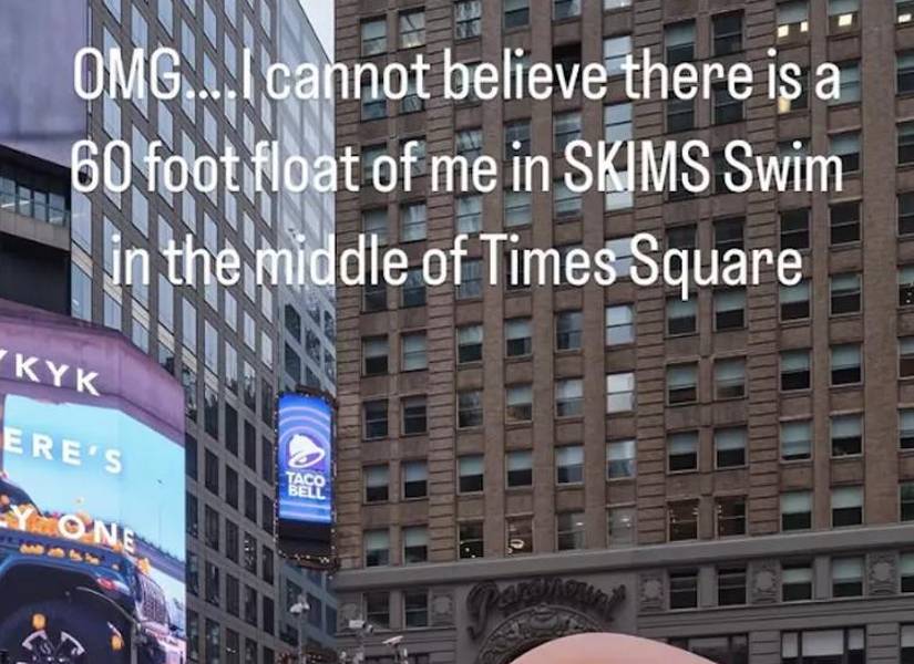 Captura de pantalla de historia de Kim Kardashian.