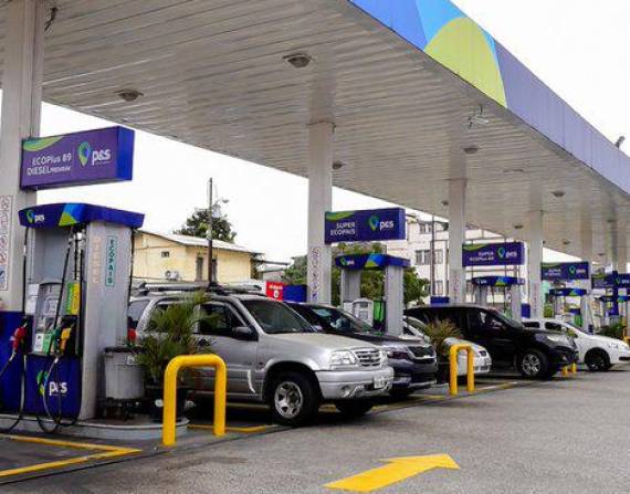 El precio de la Ecoplus está liberado y actualmente se expende cada galón en 3,67 dólares, en promedio.