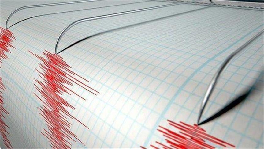 Sismo de magnitud 3,57 frente a las costas de Ecuador