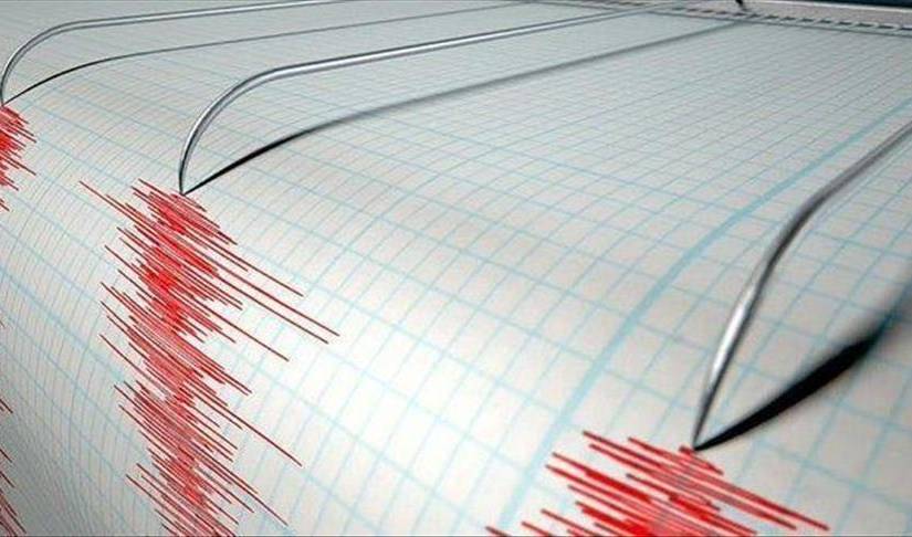 Temblor de magnitud 4,1 sacude a Cañar