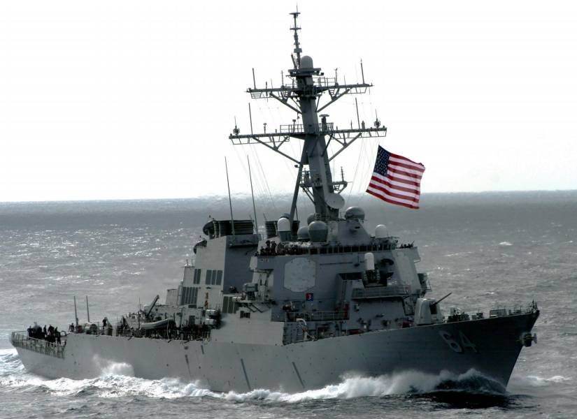 Otra foto del USS Carney.