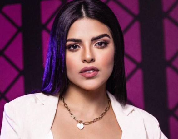 Emma Guerrero