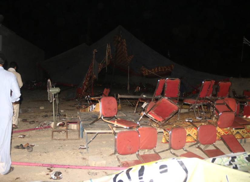 Lugar de la explosión.