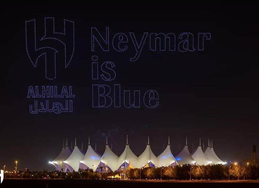 Espectacular proyección de imágenes en el cielo de Riad.